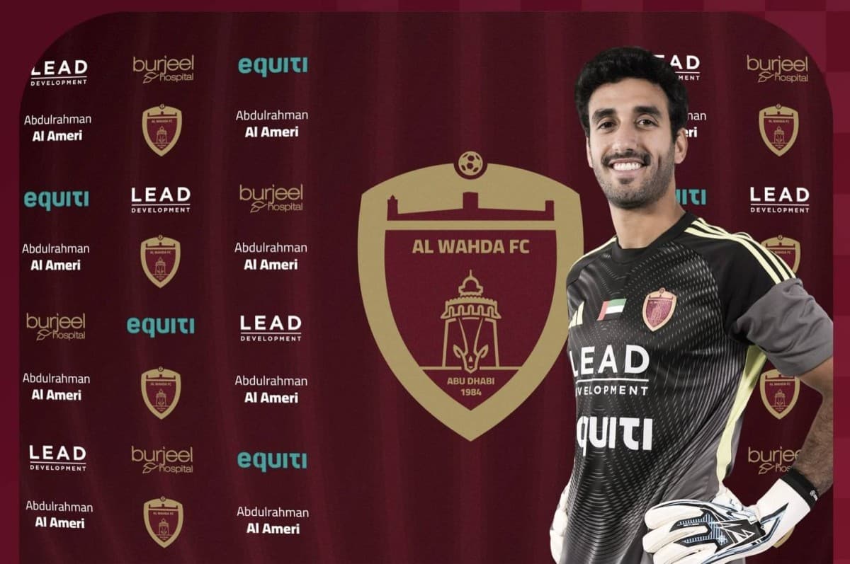 Al-Wahda signs Abdulrahman Al-Ameri