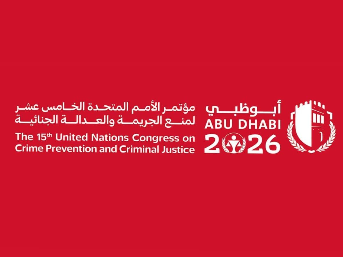 الإمارات تطلق عقداً دولياً للعمل متعدد الأطراف