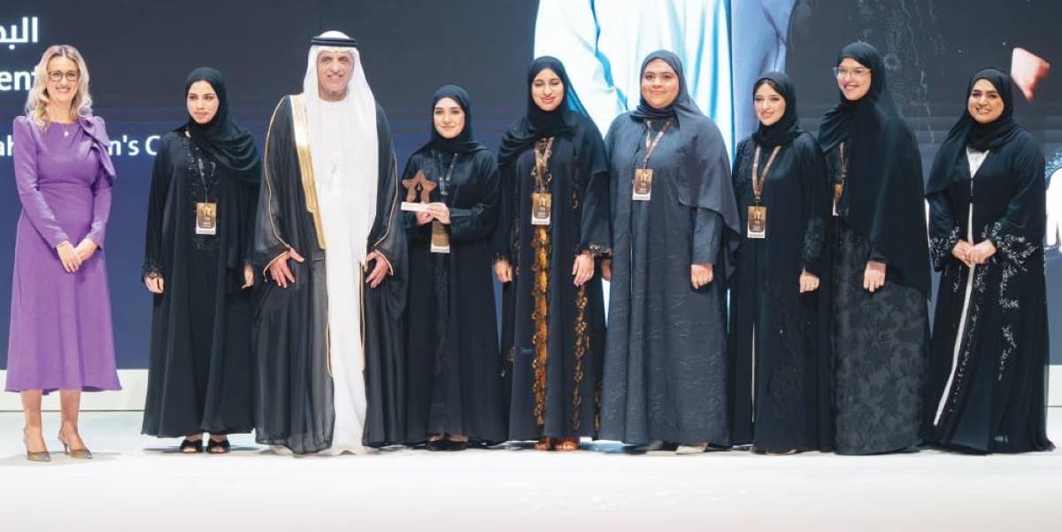Saud bin Saqr rewards educational excellence