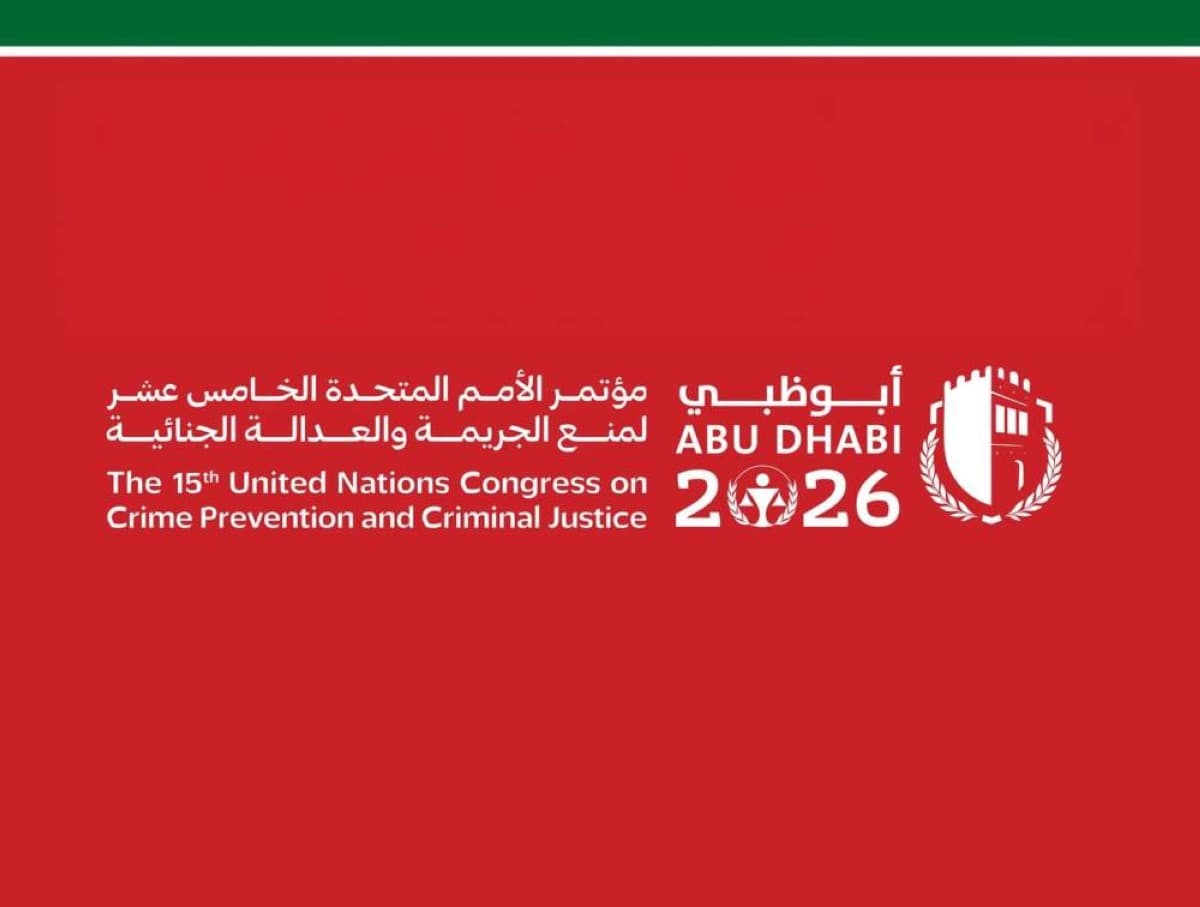 مسؤولون يثنون على تنظيم الإمارات لمؤتمر العدالة