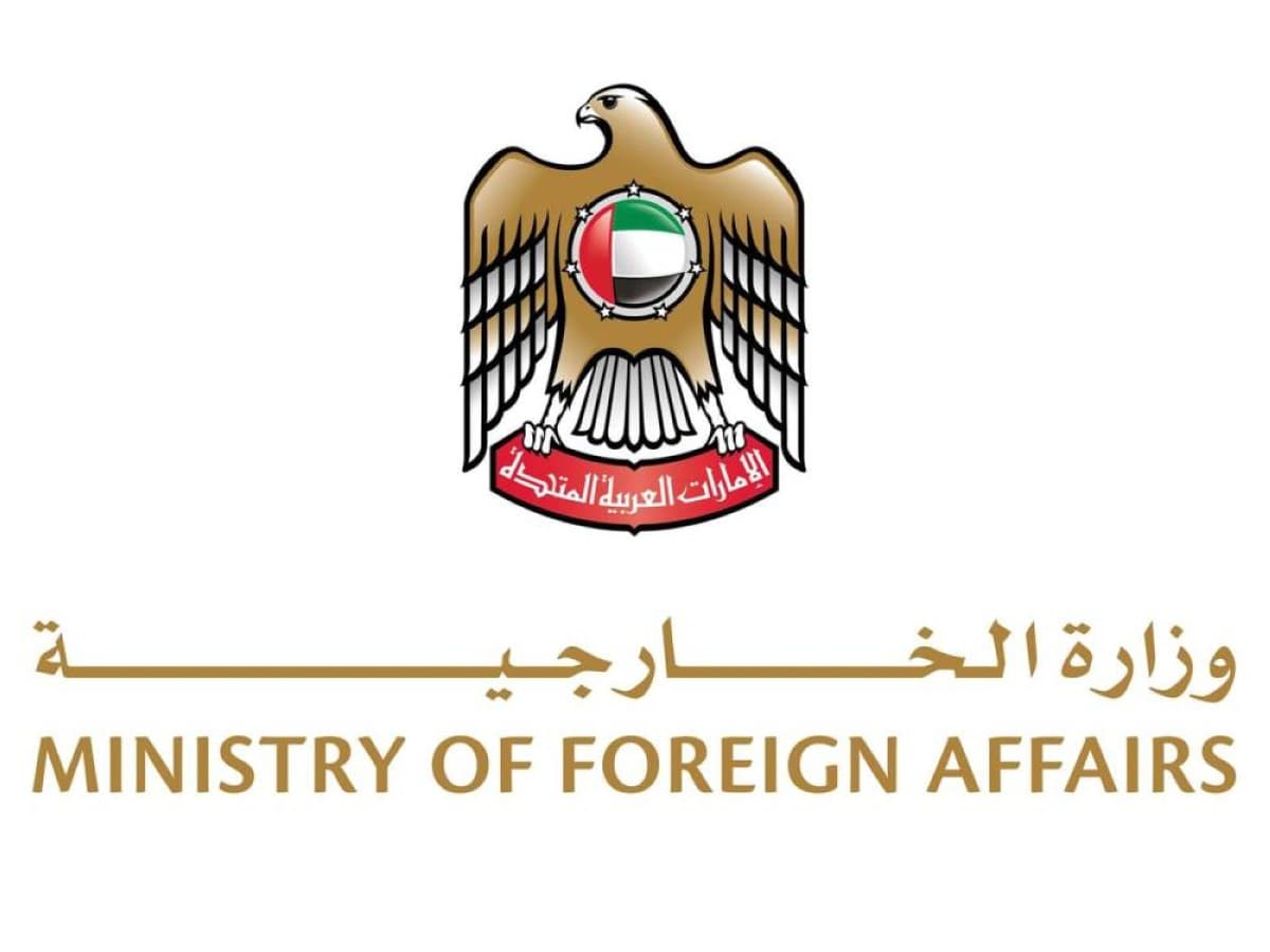 UAE to Launch Electronic Visa Center in Lebanon