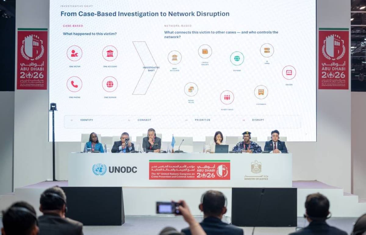Interior Ministry to strengthen global fight against financial crimes