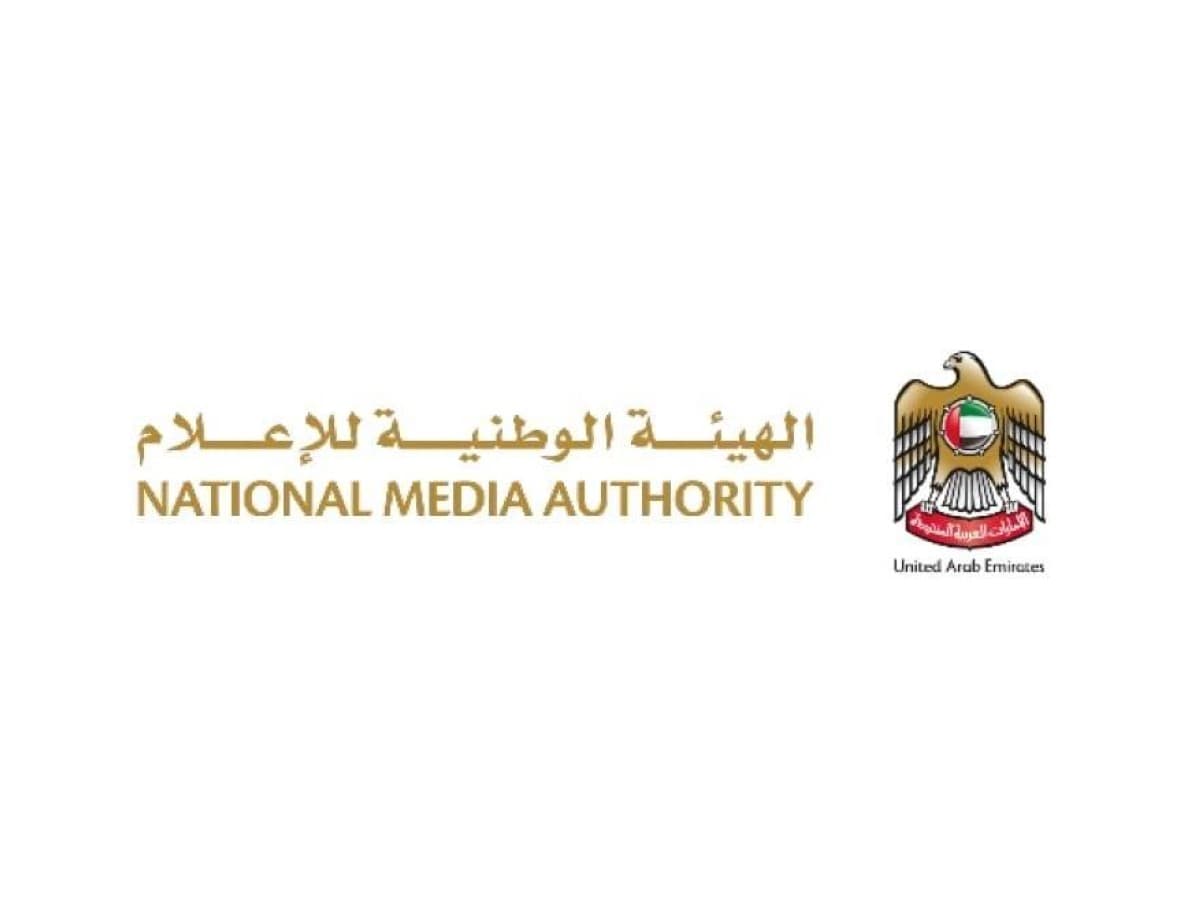 Al-Watania Media bans unauthorized images of national symbols