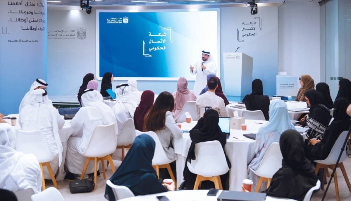 إطلاق دليل فرق الاتصال الحكومي للذكاء الاصطناعي
