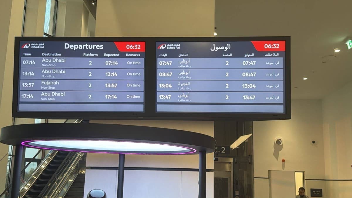 إطلاق أول قطار من دبي لأبوظبي