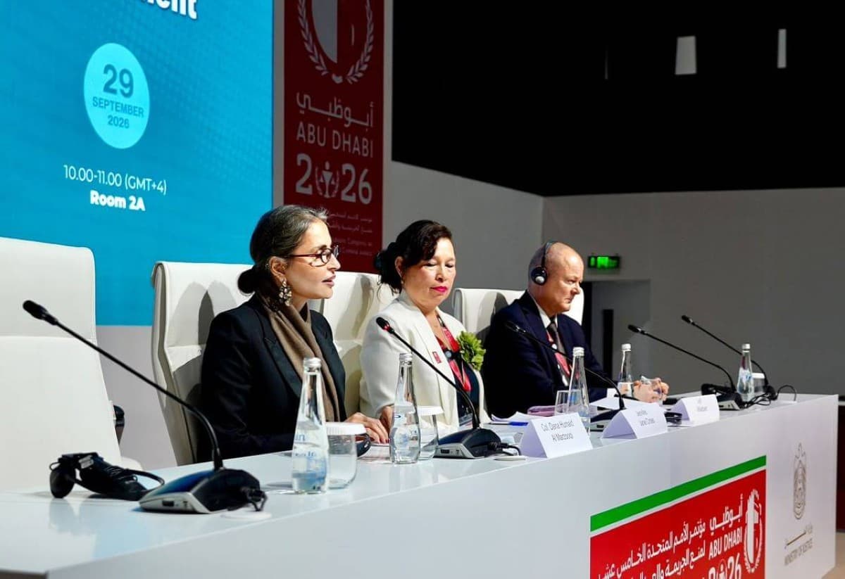 الداخلية تحث على تعزيز التعاون البحري
