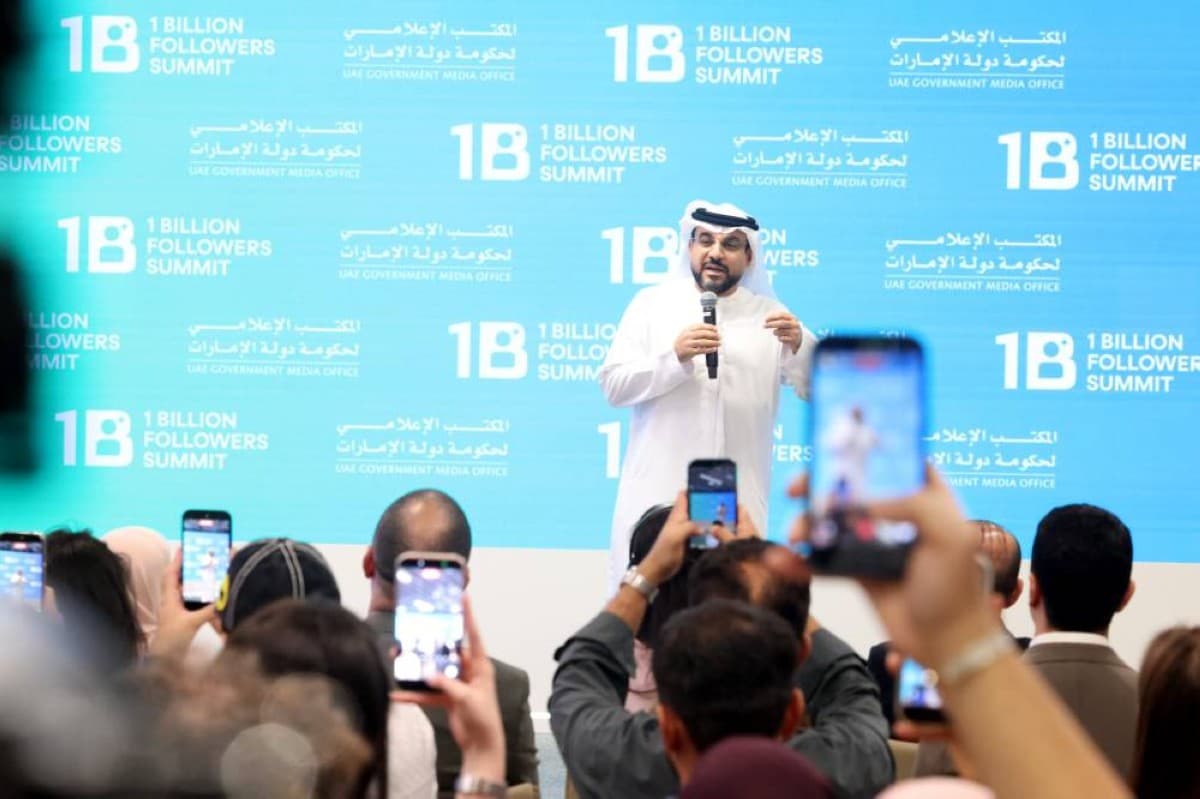 مستجدات تشكل ملامح نسخة قمة المليار