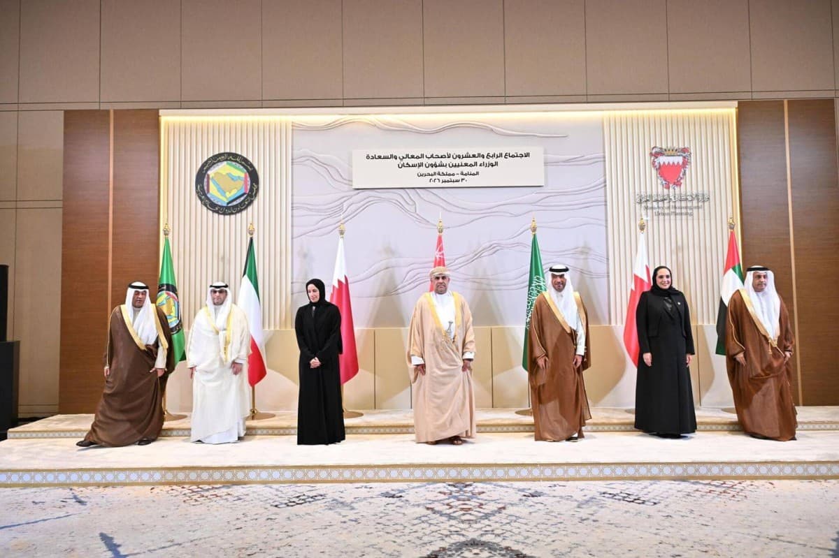 UAE wins GCC Housing Award