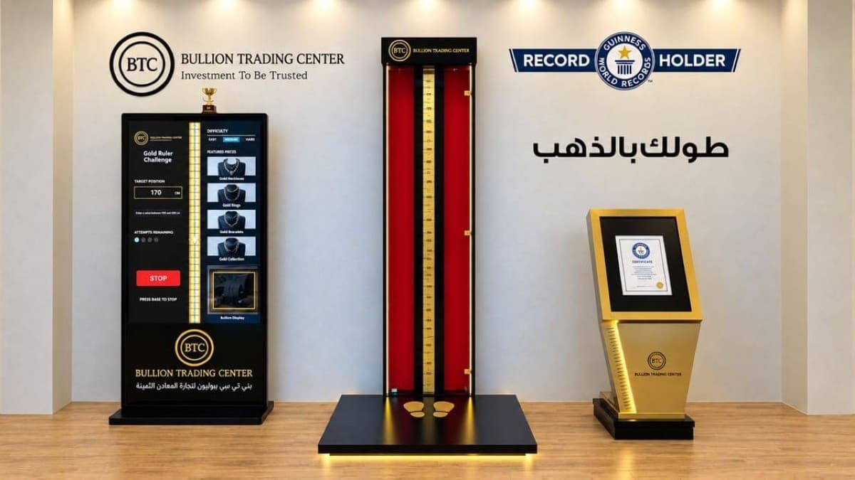 Longest gold bar shown in Sharjah