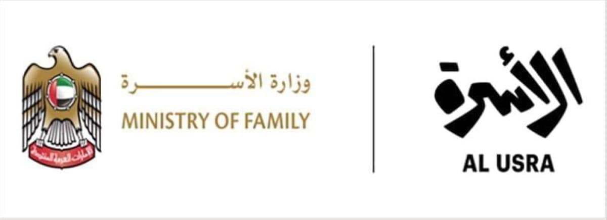 UAE advancing in senior support