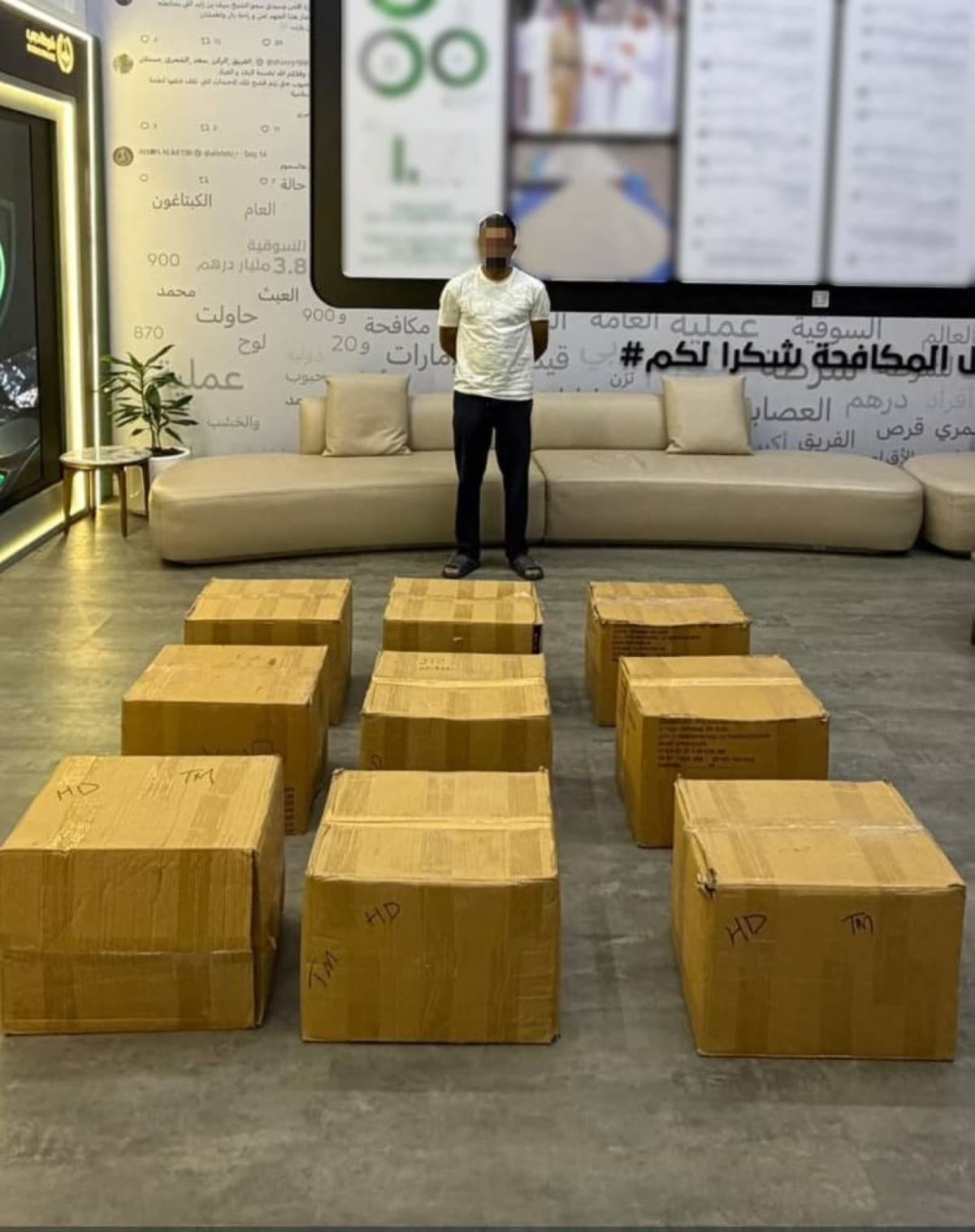 Dubai Police stop 2.3 tons of narcotics