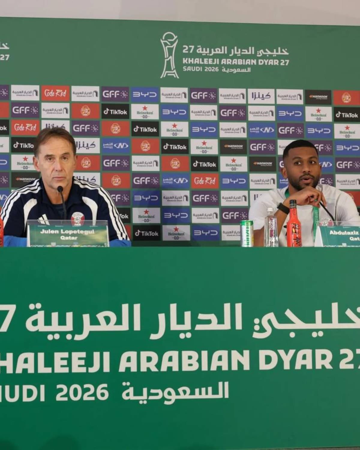 Lopetegui Highlights Qatar Preparedness