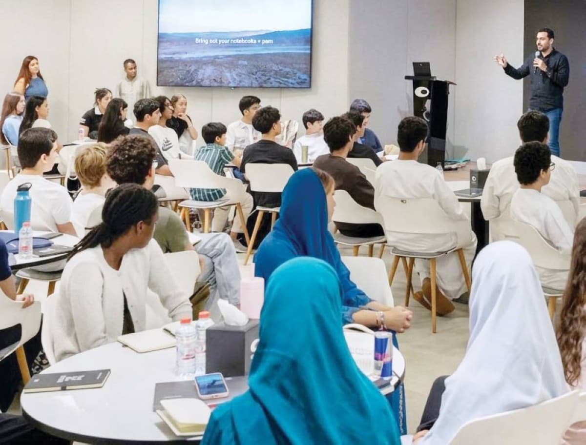 285 إماراتيين في مجتمع المعرفة