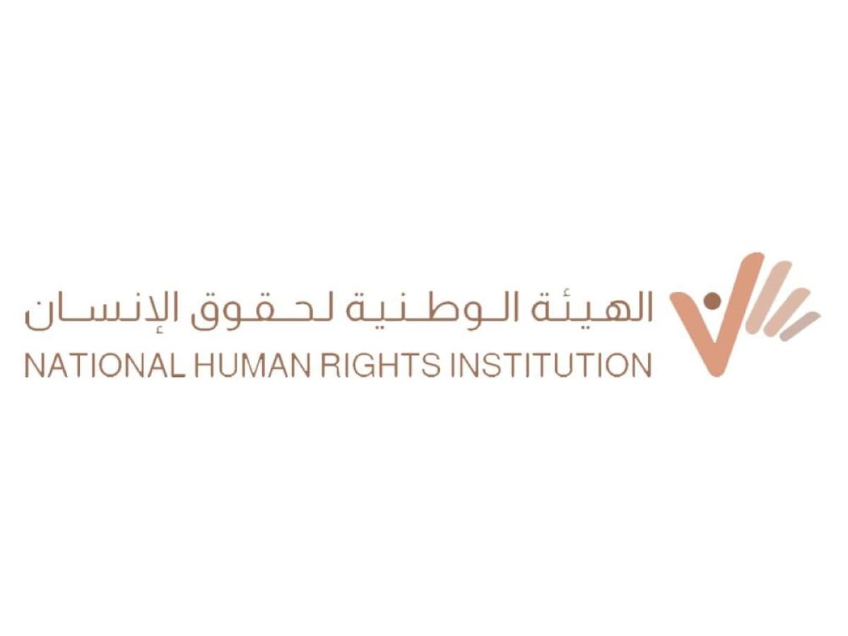 UAE urges human rights in climate tech development