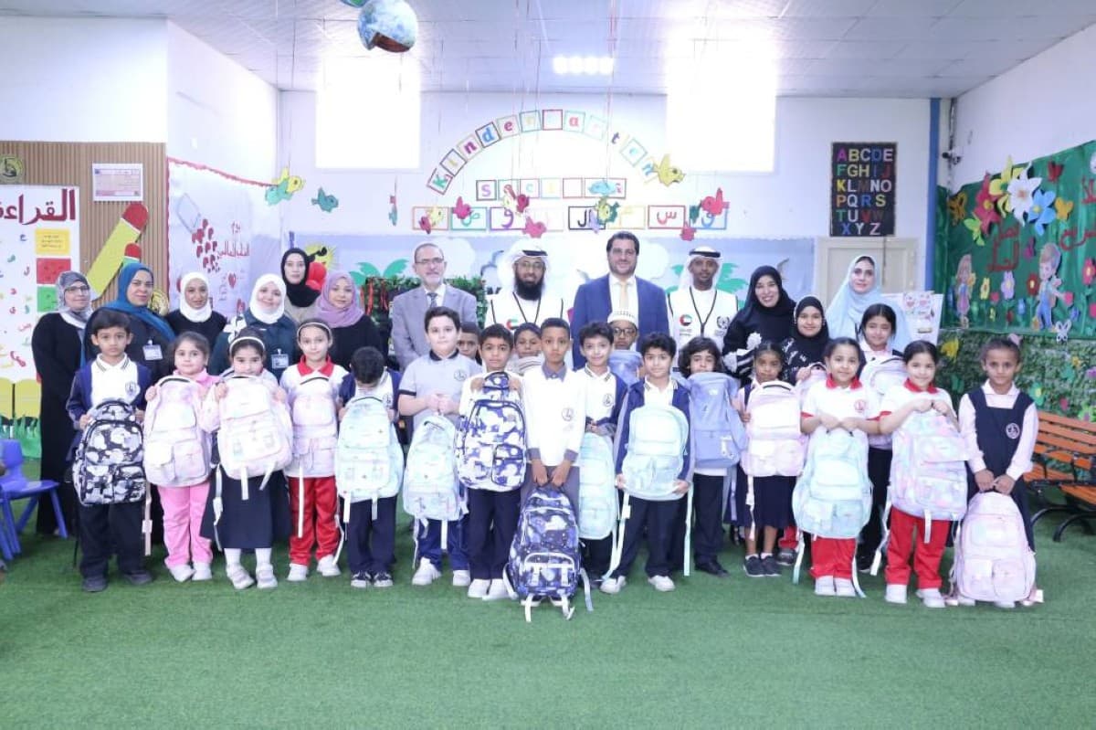 UAE Launches Student Smile Initiative