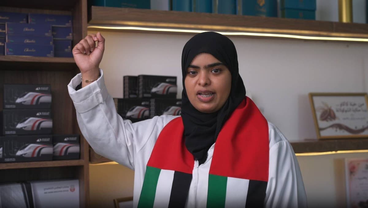 من أصحاب الهمم إلى لاعبي الأبيض دعمنا معكم