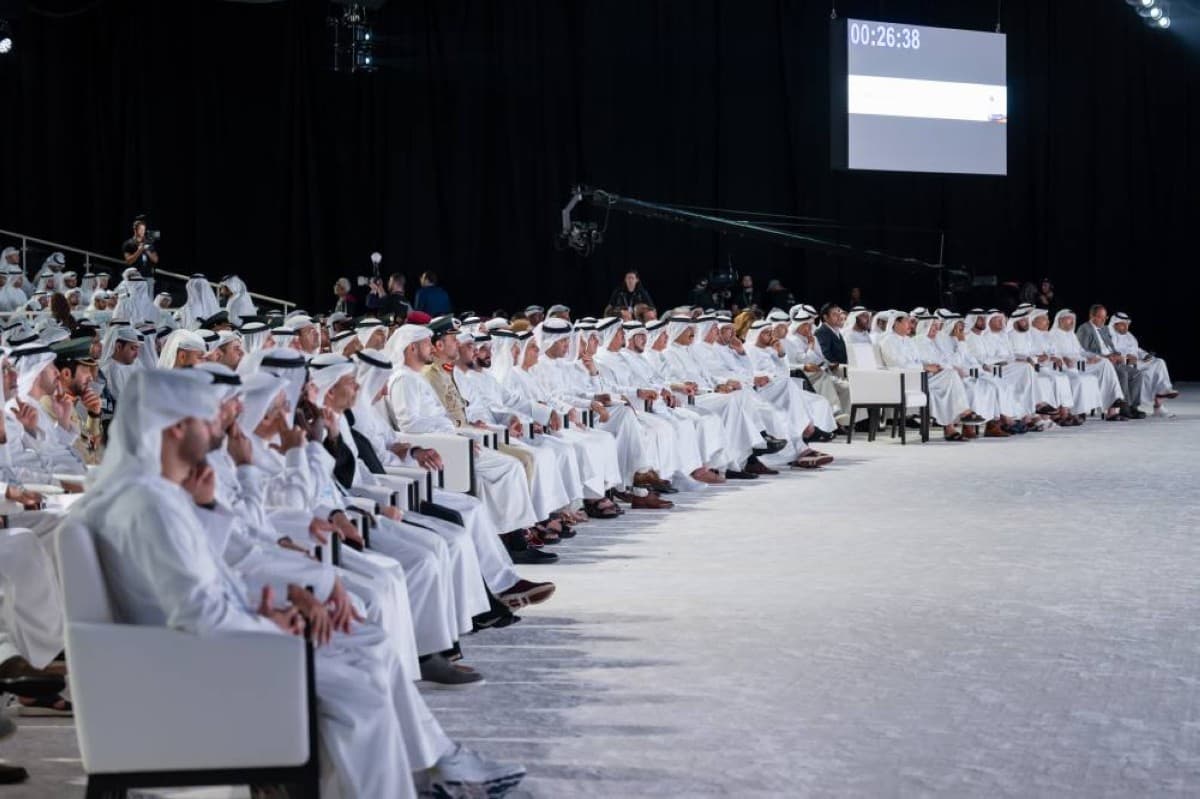 منتدى محمد بن راشد للقادة في 13 أكتوبر