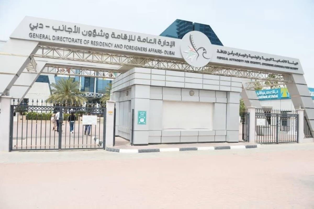 إقامة دبي تضمن توطين كامل في المناصب العليا