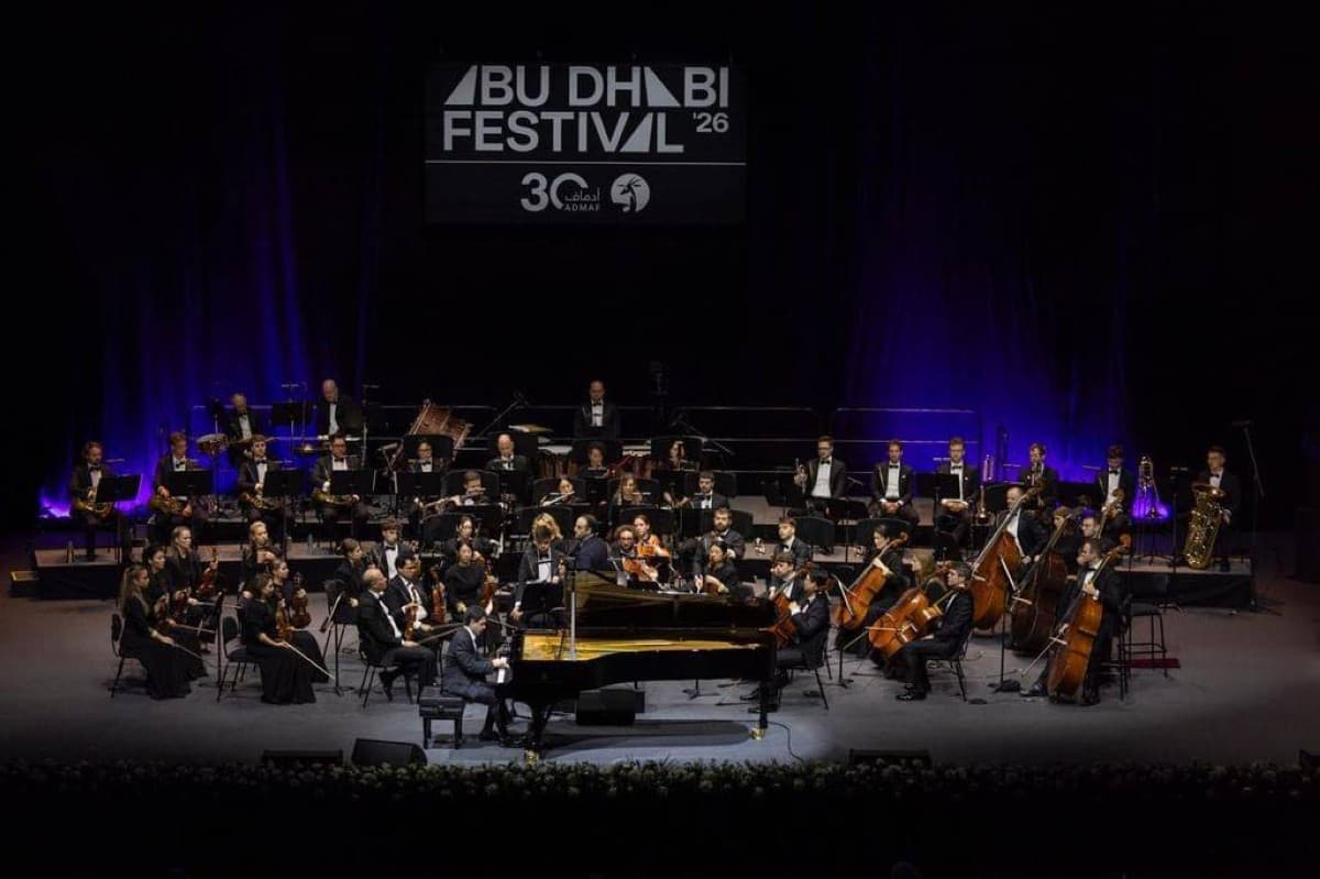 نهيان بن مبارك يفتتح مهرجان أبوظبي