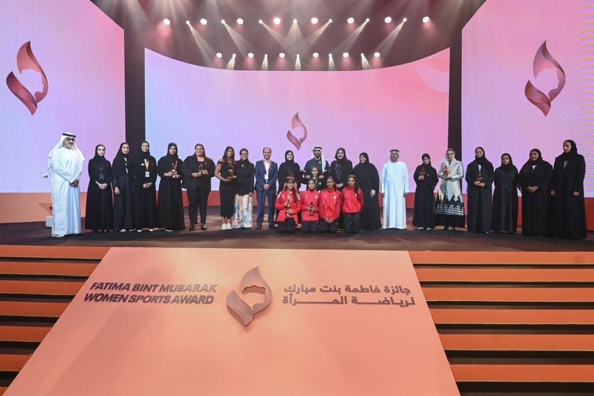 Fatima Bint Mubarak Sports Academy Celebrates 16 Years
