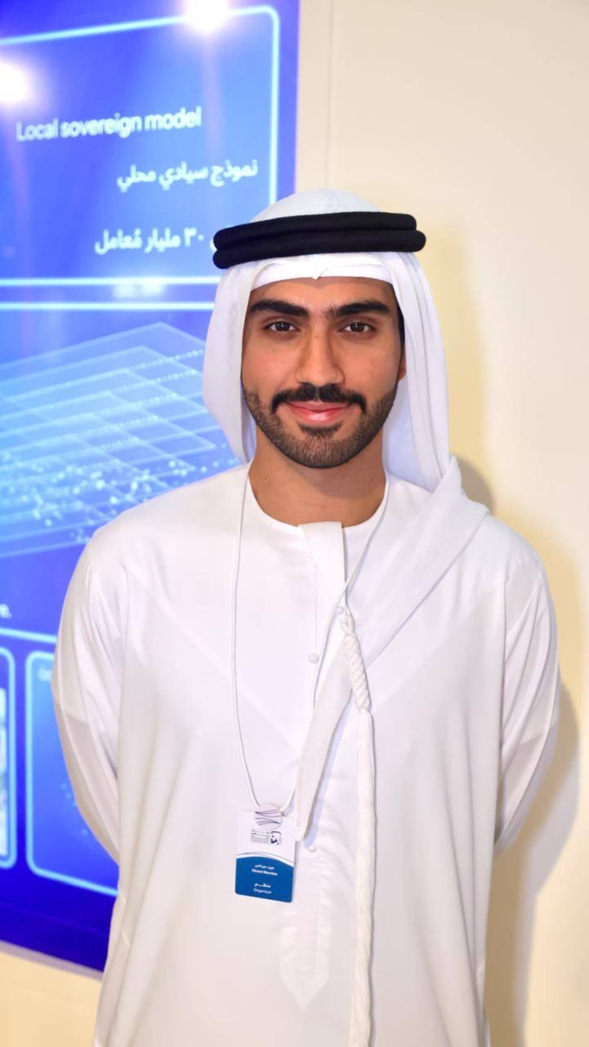 Dubai Leadership Support System