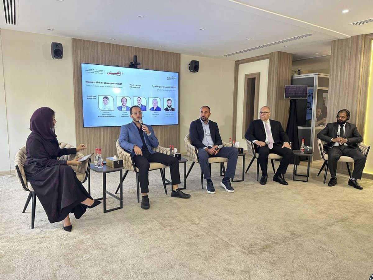 خبراء: عروض بأسعار منخفضة تخدع المستخدمين