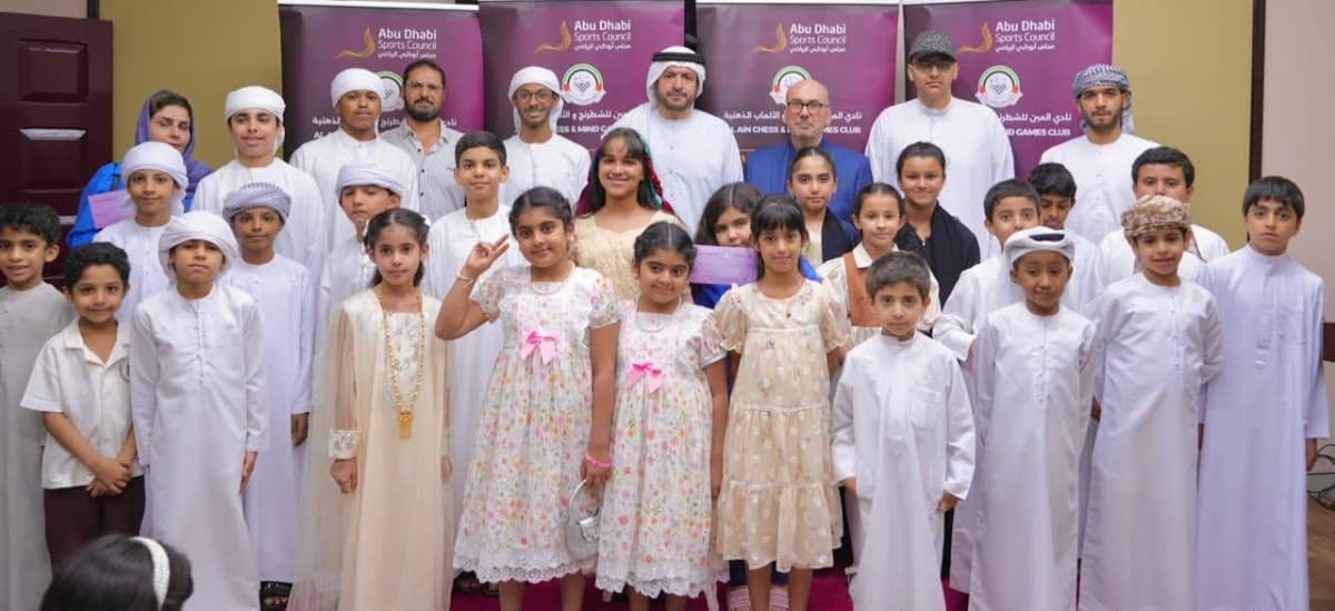 Al-Ain Chess Recognizes Summer Council Winners