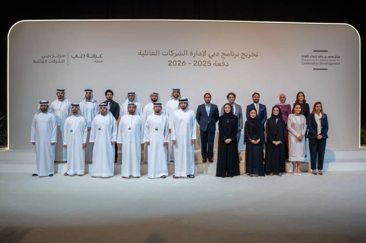 Ahmed bin Mohammed joins Dubai Family Business grads