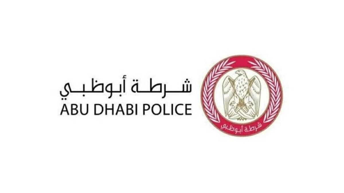 Abu Dhabi Police: No Injuries in Beach Platform Fire