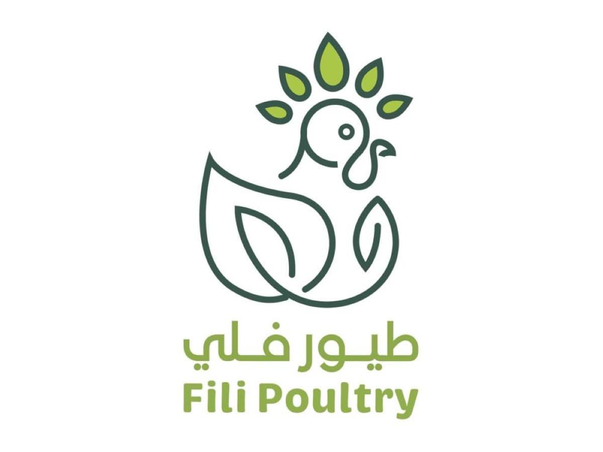 Sharjahs First Free-Range Bird Farm