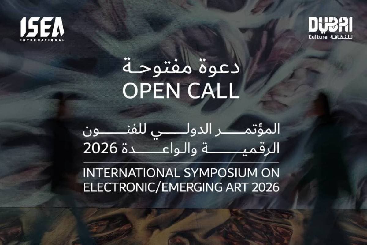 Public registration starts for EISA 2026 in Dubai