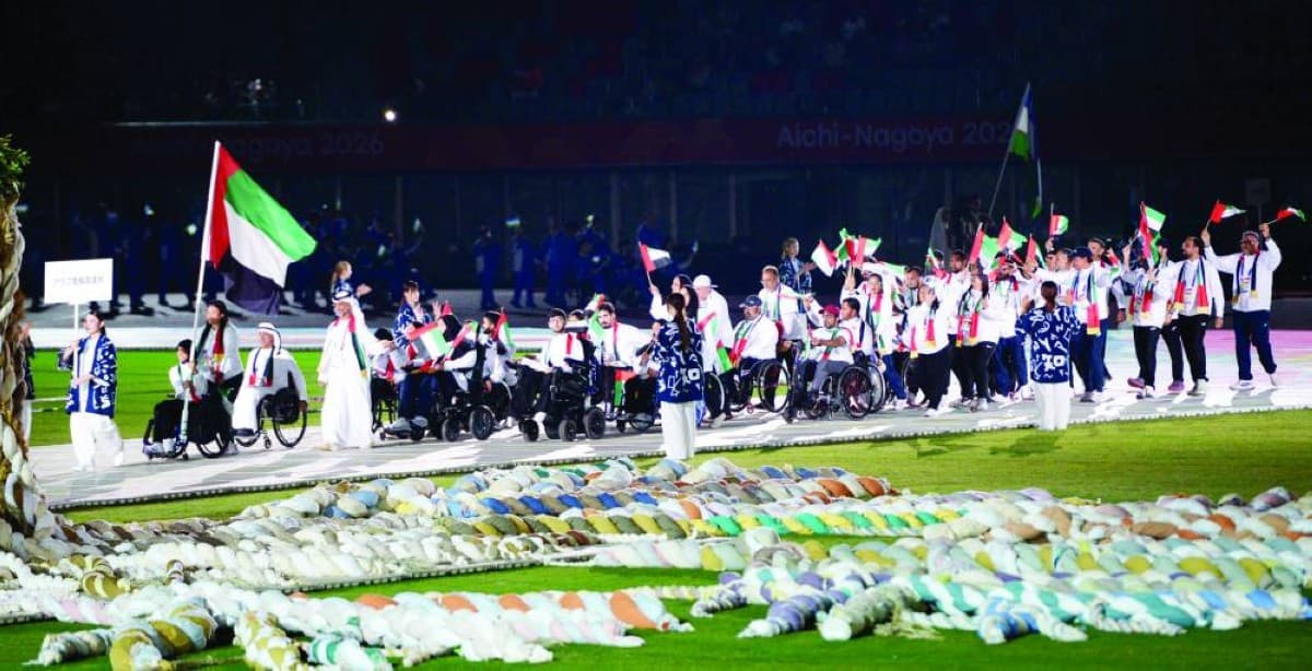 Aichi-Nagoya 2026 Parlympics debut