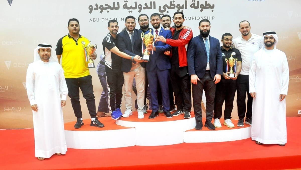 ختام دولية الجودو يتصدره كلباء والفجيرة