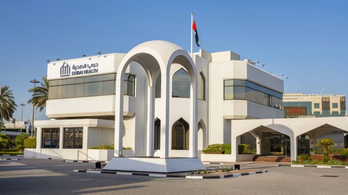 Dubai Health unveils three supports for people of determination at Expo 2026