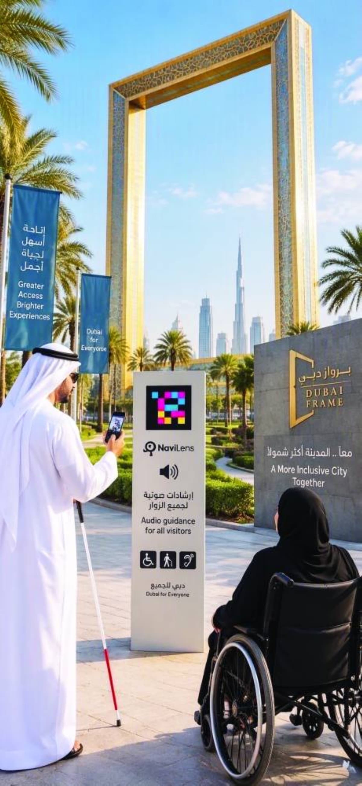 Burj Dubai Uses Smart Tech for Accessibility