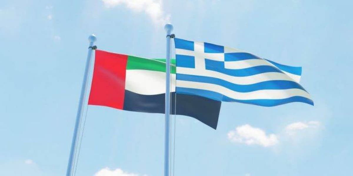 الإمارات واليونان..50 عامًا من التعاون