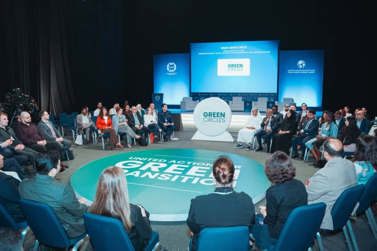القمة العالمية للاقتصاد الأخضر 2026 تناقش تسريع التحول المستدام