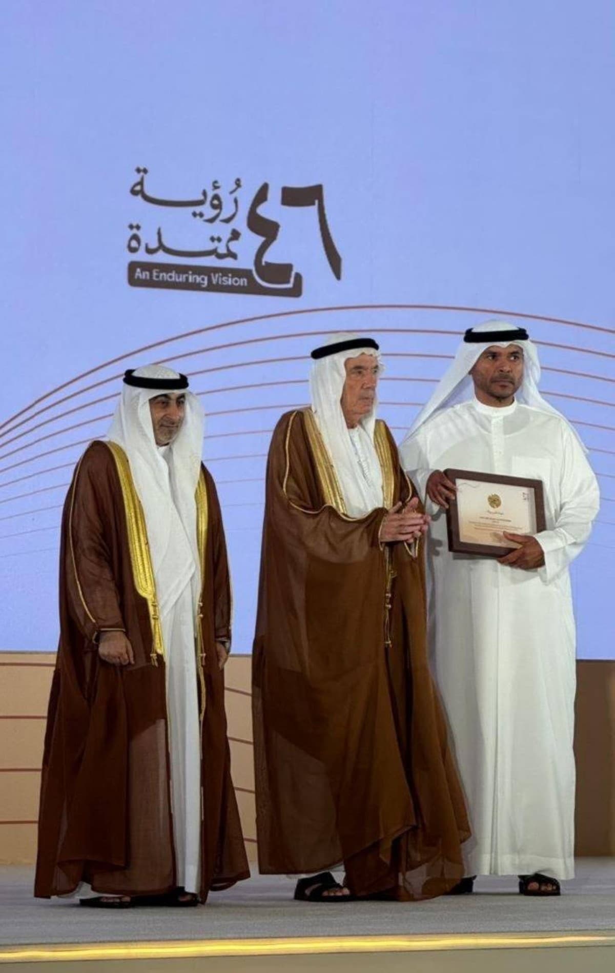 University of Emirates commemorates Bina Al Ali
