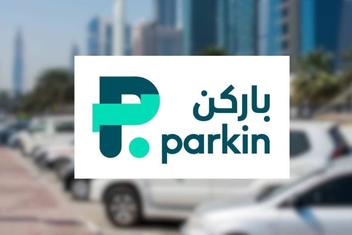 Dubai Islands Public Parking Fee Code 101G