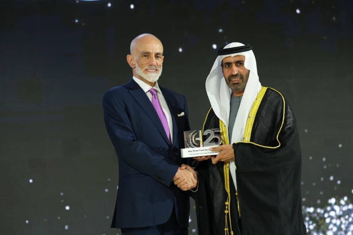 Abu Dhabi Fund supports Jordan cancer center