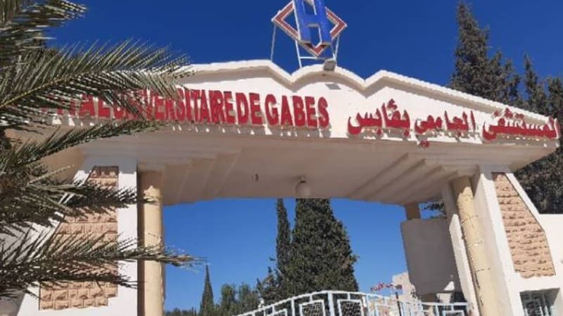 انطلاق بناء مركز أورام بقابس