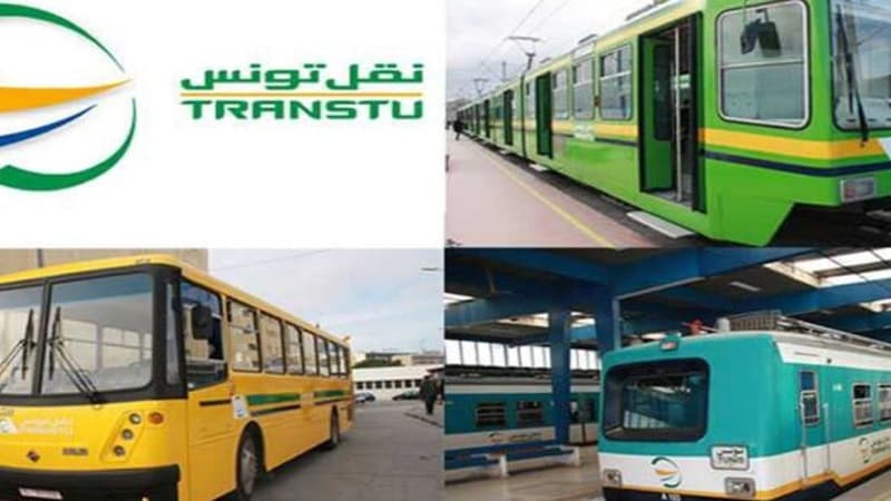 بدء بيع إشتراكات المدارس والجامعات