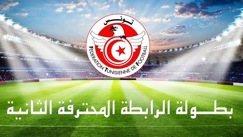 Second League Kickoff Schedule