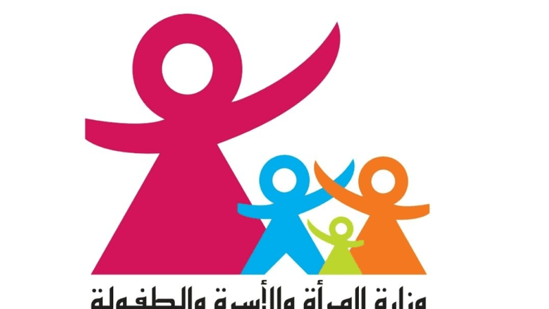 وزارة الأسرة تتابع حالة فتاة تعرضت لادعاءات جنسية وتحث على عدم نشر صورها