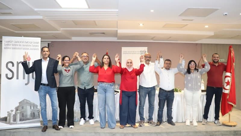 Tunisian Journalists' Syndicate Executive Office Formation
