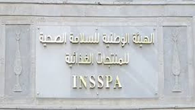 2026: إتلاف 1120 طنًا وإغلاق 125 محلًا