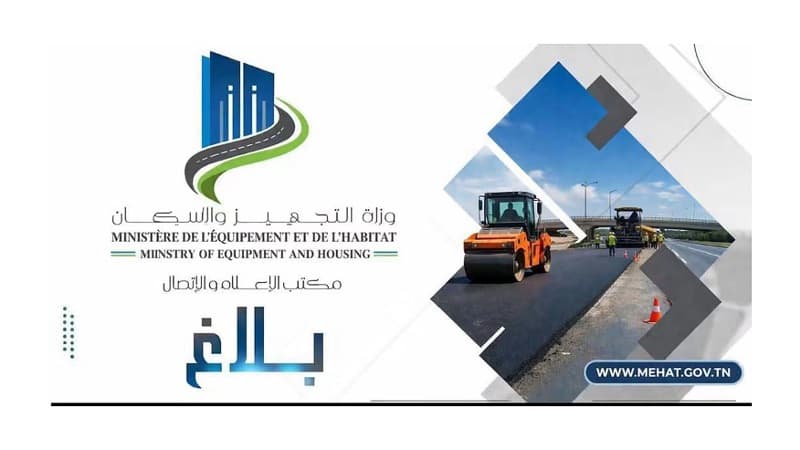 Traffic diverted at south entrance from today