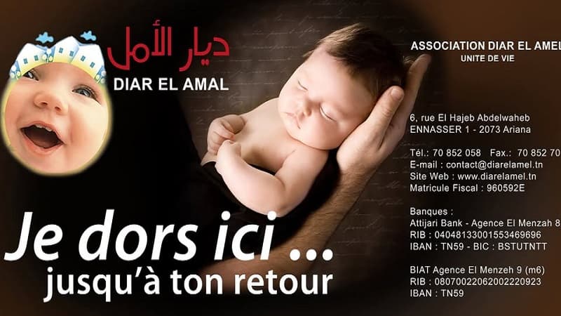 جمعية ديار الأمل تطالب بمساعدة لتوفير الماء للرضع
