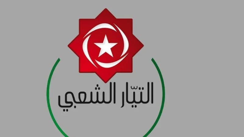 ندوة التيار الشعبي تسأل عن تعثر مشروع الاستقلال
