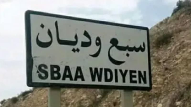 قرمبالية سبع وديان معاناة مستمرة